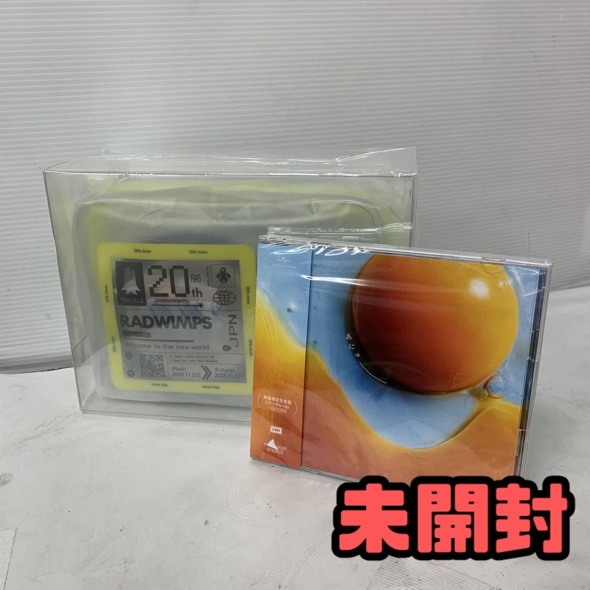 ☆未開封☆ CD RADWIMPS あにゅー 数量限定生産盤 CD+Blu-ray+GOODS