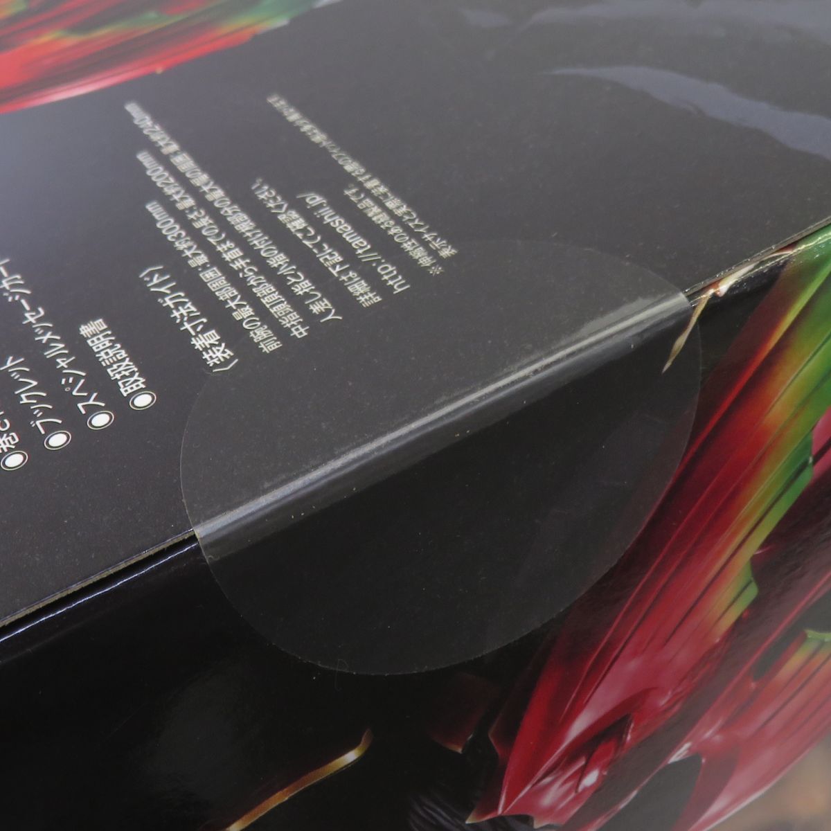 未開封】TAMASHII Lab 仮面ライダーオーズ アンク - メルカリ