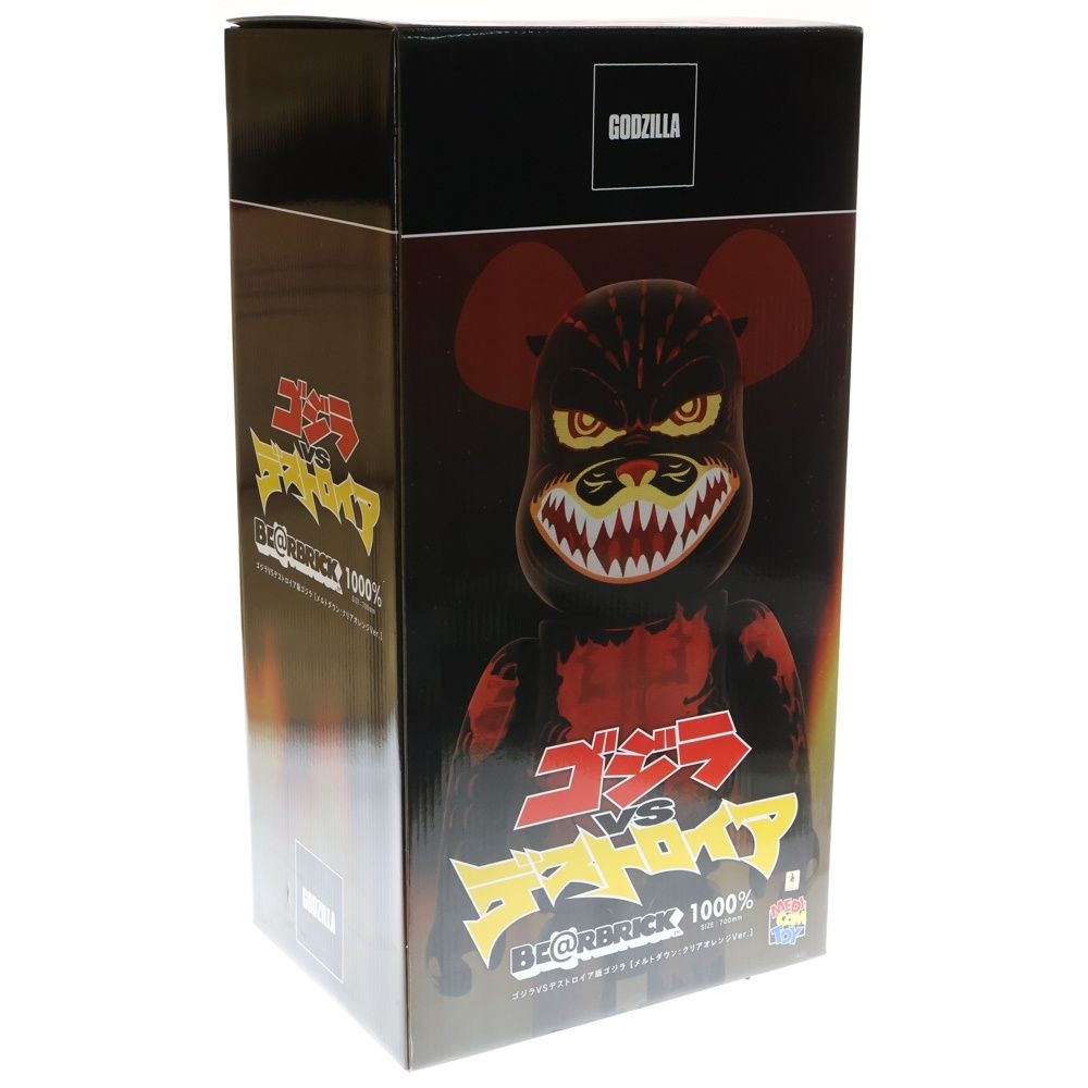 MEDICOM TOY (メディコムトイ) BE@RBRICK ゴジラ VS デストロイア 1000