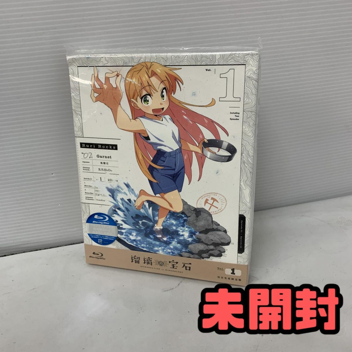 早い者勝ち】【国産最高峰】BEWET 170cmセミドライ メンズ ML