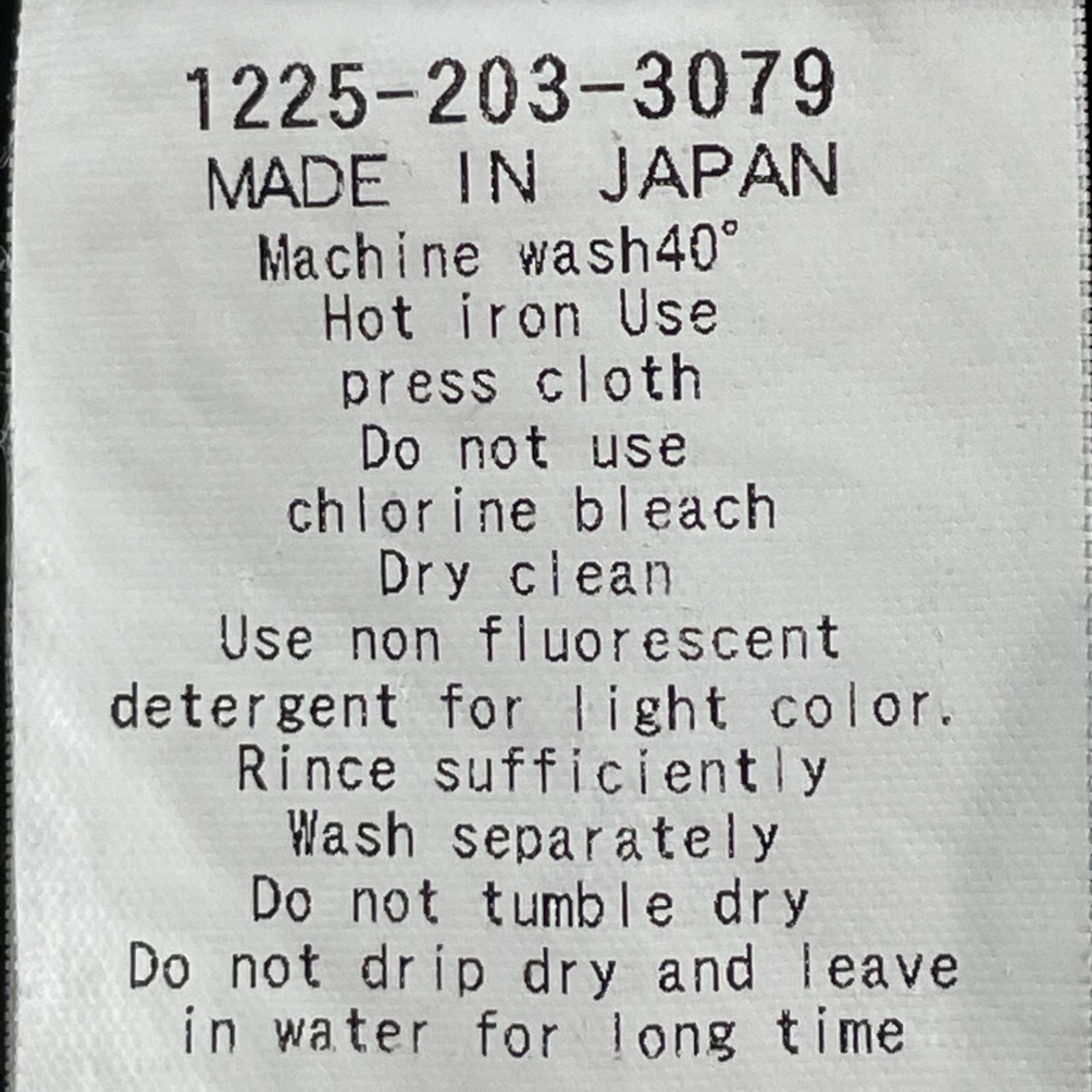 日本製 BLUE:LABEL UNITED ARROWS Work Jacket ブルーレーベル 
