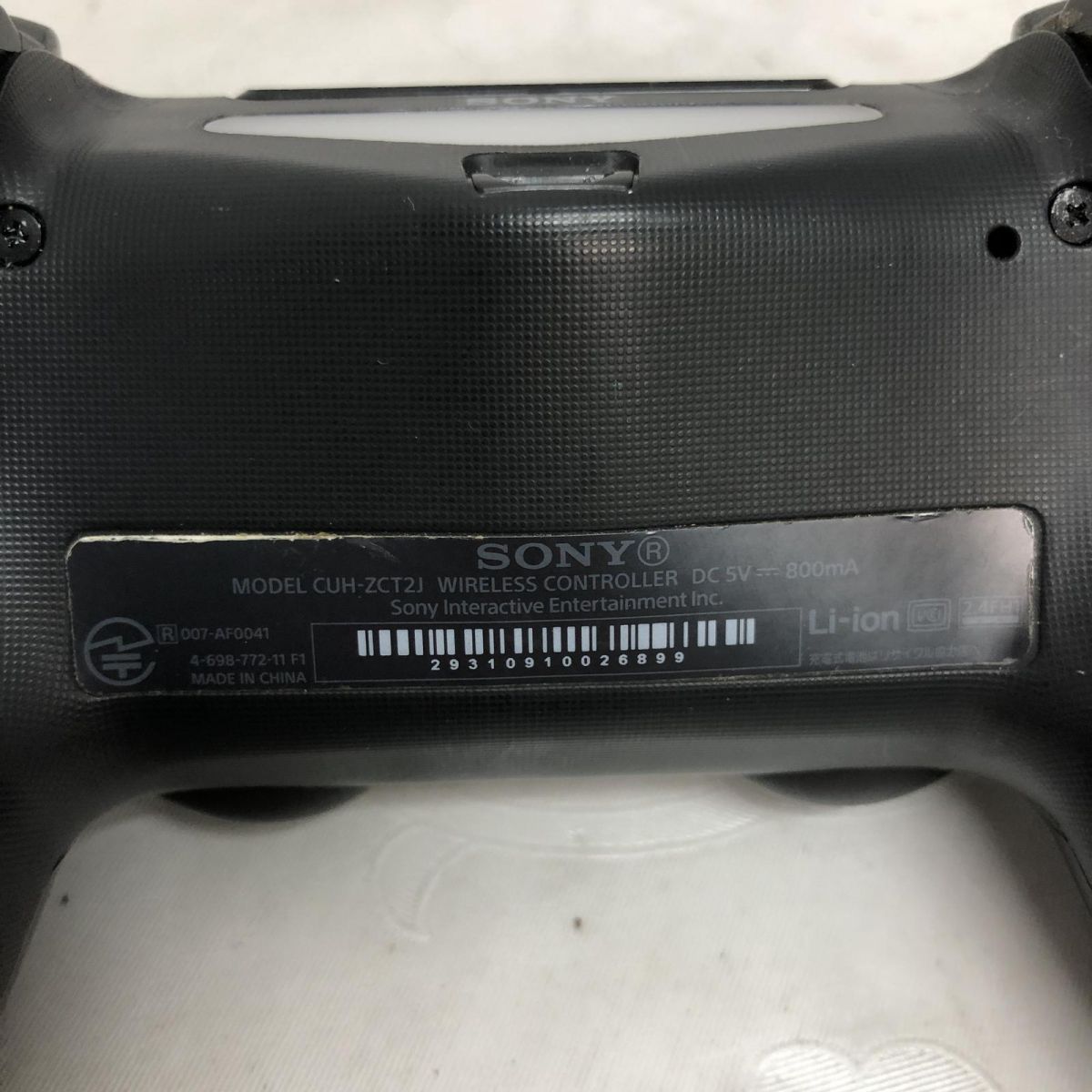 B コントローラー