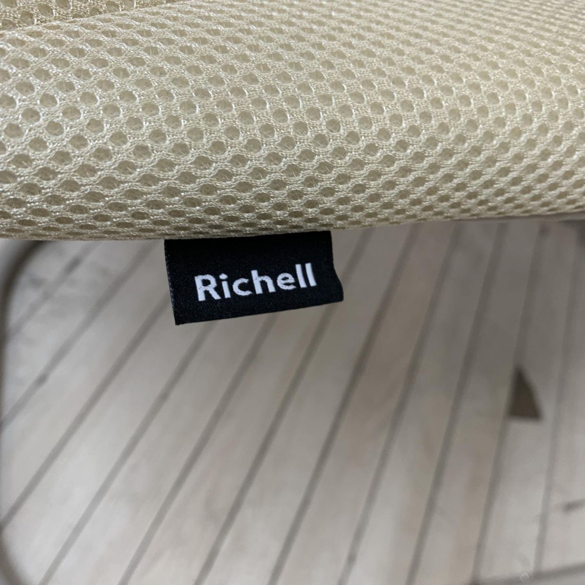 バウンサー Richell リッチェル スヤリー ベビーラック ベージュ 120497 相