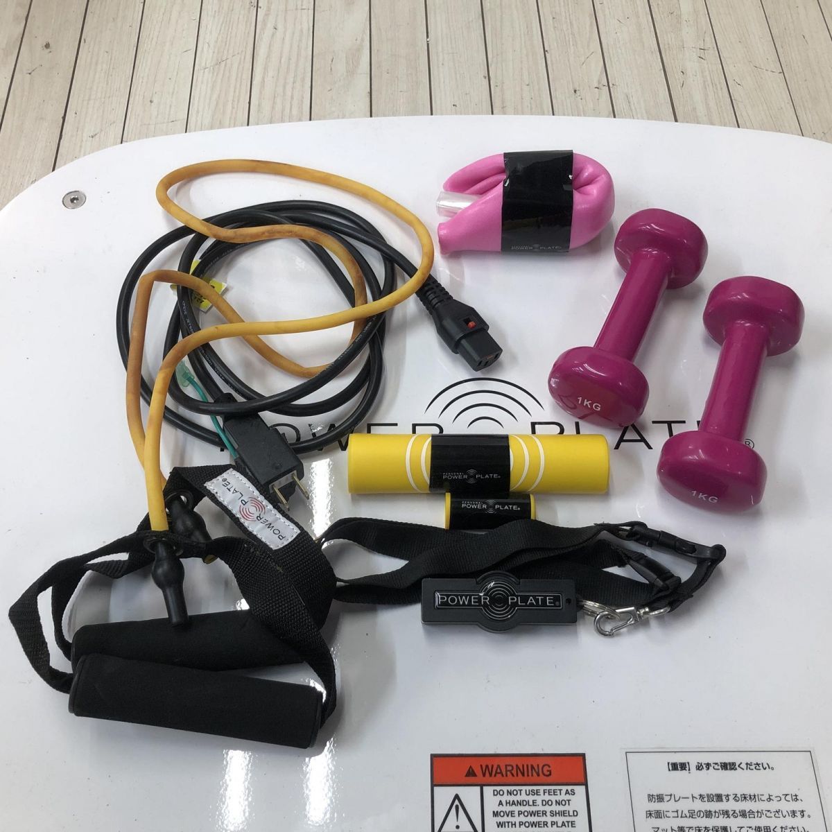 パワープレート 7