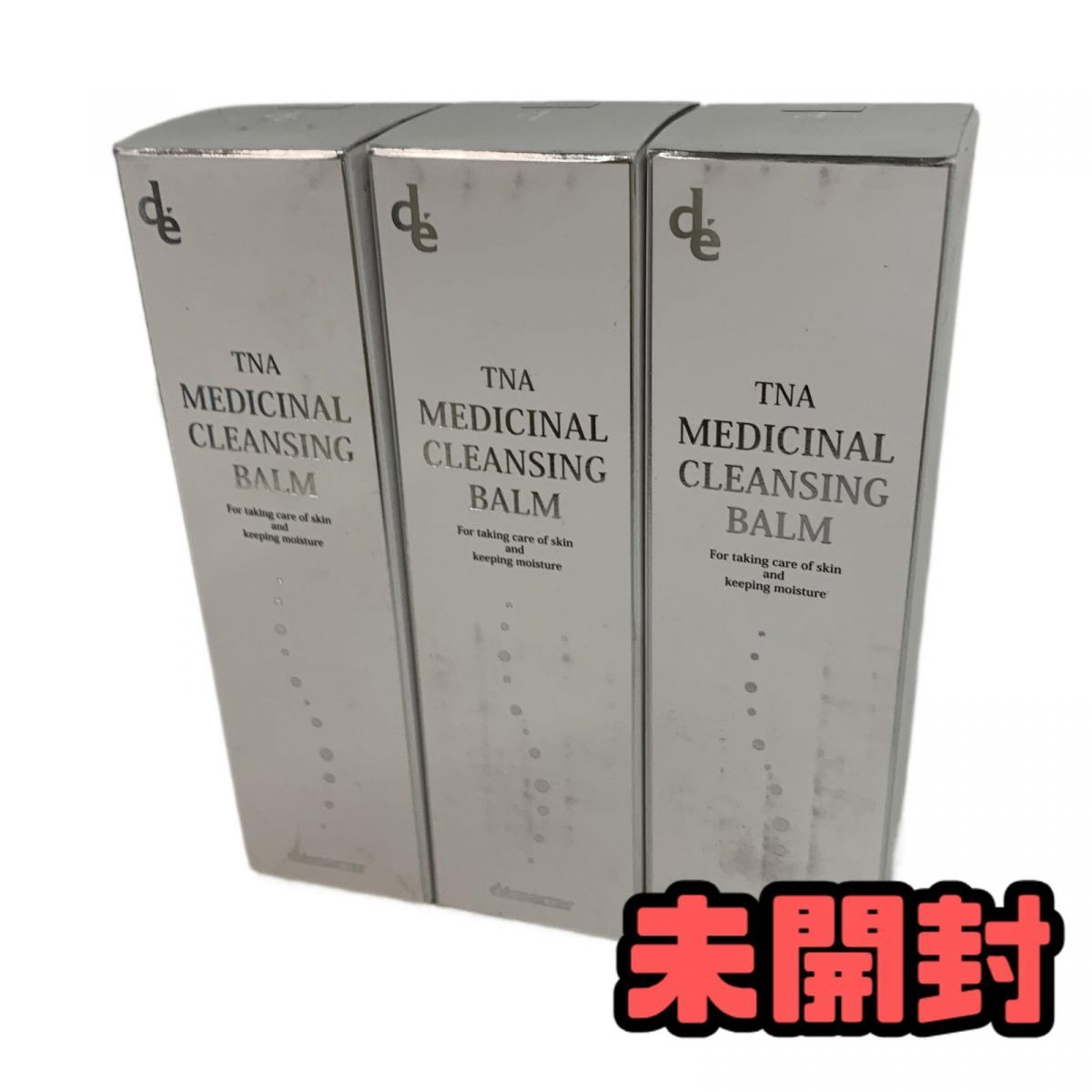 未開封 洗顔料 demarrer デマレ TNA薬用クレンジングバーム 100g ×3点