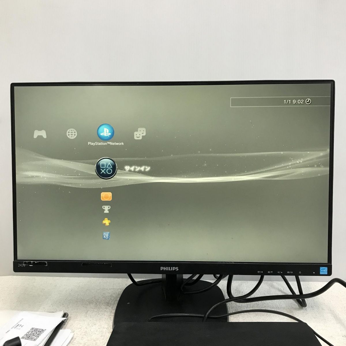 ゲーム機 SONY ソニー PlayStation 3 本体 128 GB チャコールブラック CECH 2000 A コントローラー付 相