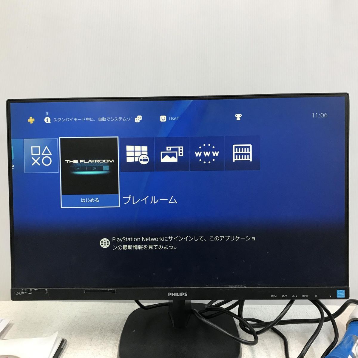 ゲーム機 SONY ソニー PlayStation 4 本体 500 GB ジェットブラック CUH 2000 A 相