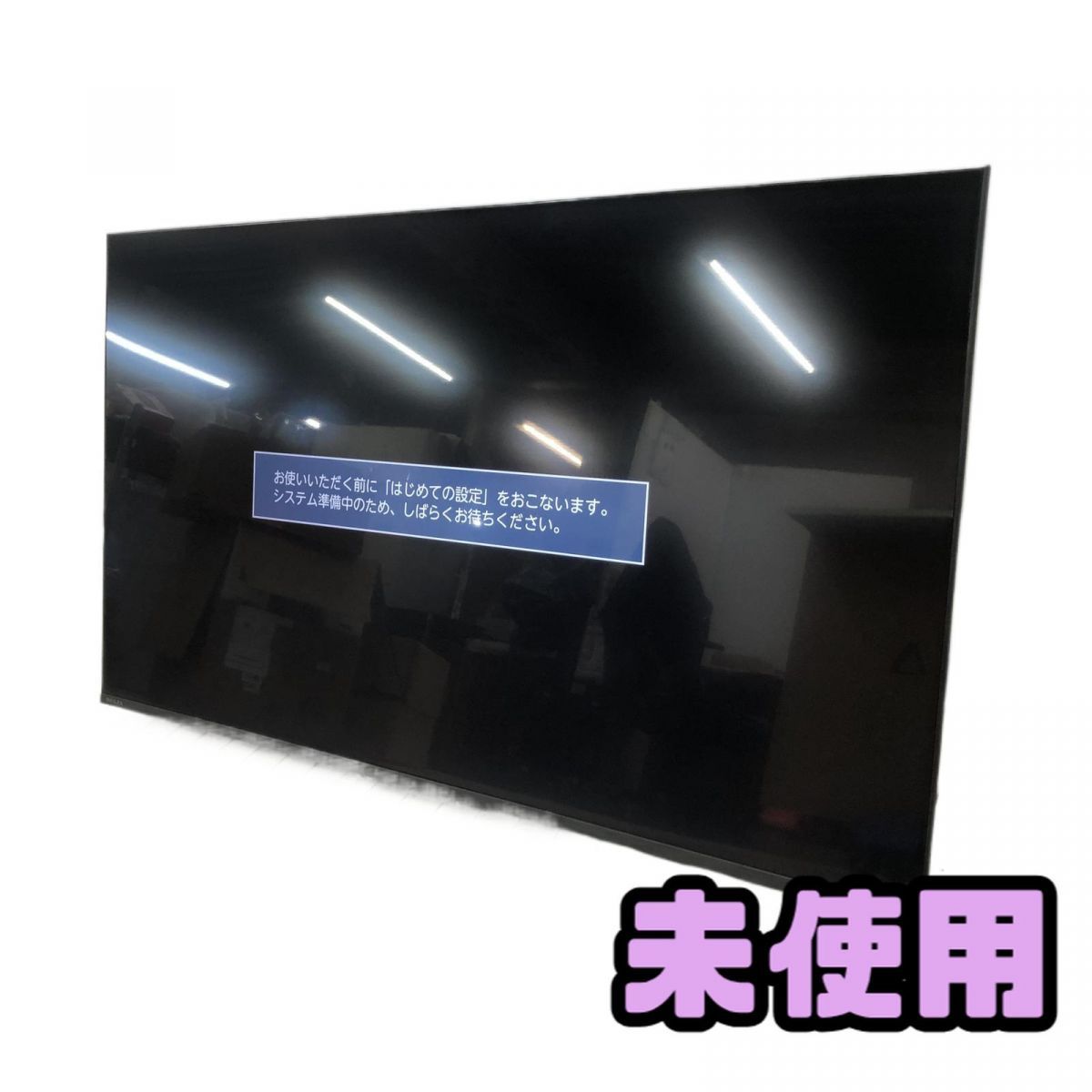 液晶テレビ 50インチ TVS REGZA レグザ 50 M 550 製 リモコン付 相