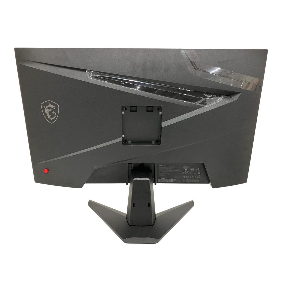 MSI MAG 256F MAGシリーズ 2024年製 ディスプレイ ゲーミングモニター