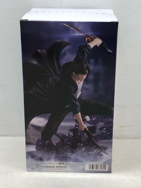 未開封☆俺だけレベルアップな件 ESPRESTO Excite Motions vol.1 水篠