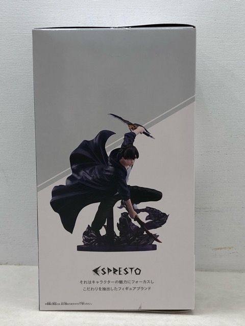 未開封☆俺だけレベルアップな件 ESPRESTO Excite Motions vol.1 水篠