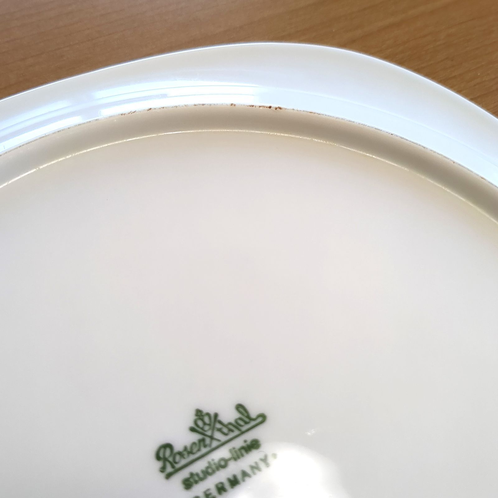 Rosenthal（ローゼンタール）】スオミ ホワイト プレート26cm 5枚