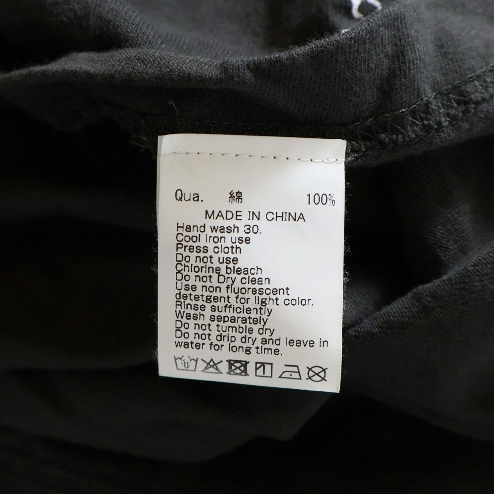 FR2 (エフアールツー) NO SMOKING ラヴィットプリント ロングTシャツ ブラック