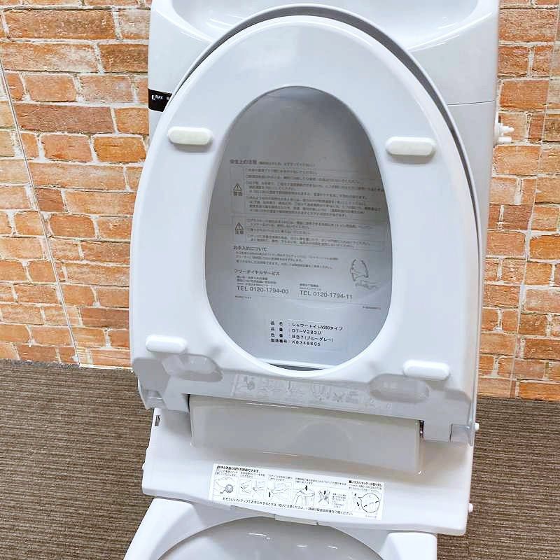 ブルーグレー 11