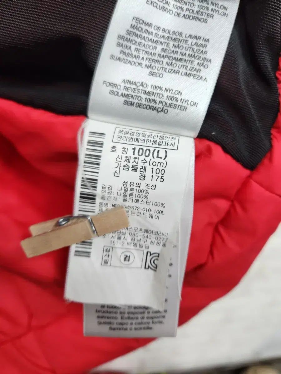  マウンテンハードウェア ブラック フード ジップアップダウン 100 k 80 その他 アウター