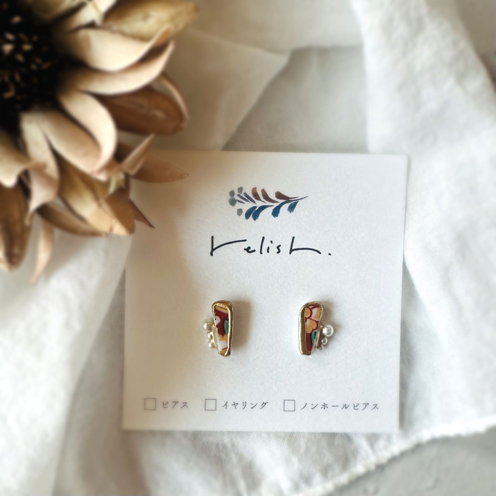 なっつです。ノンホールピアス2点 なっつです。ノンホールピアス2点 なっつです。ノンホールピアス2点