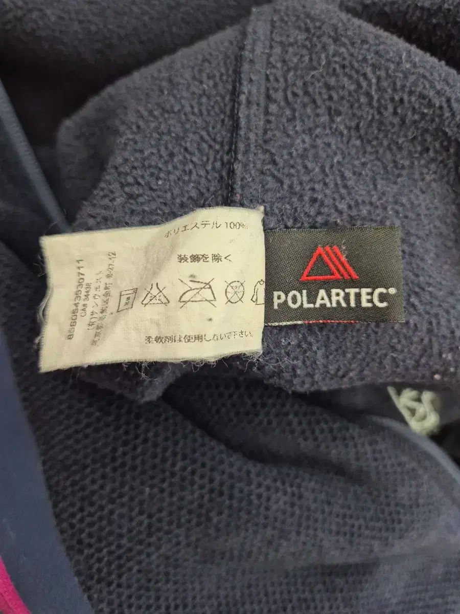 アークテリクス フリース ジャケットです サイズ レディース S その他 アウター