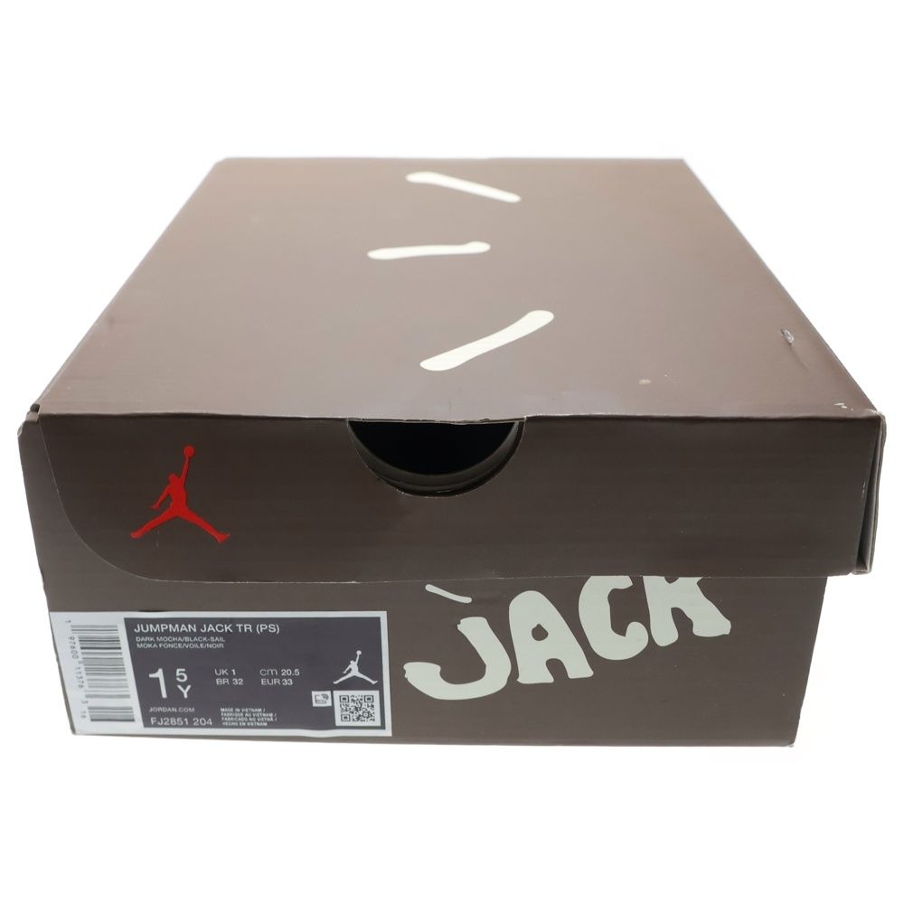  NIKE ナイキ ×Travis Scott JUMPMAN JACK ジャンプマン ジャック ローカットスニーカー ブラウン ブラック KIDS キッズ FJ 2851-204 スニーカー キッズシューズ