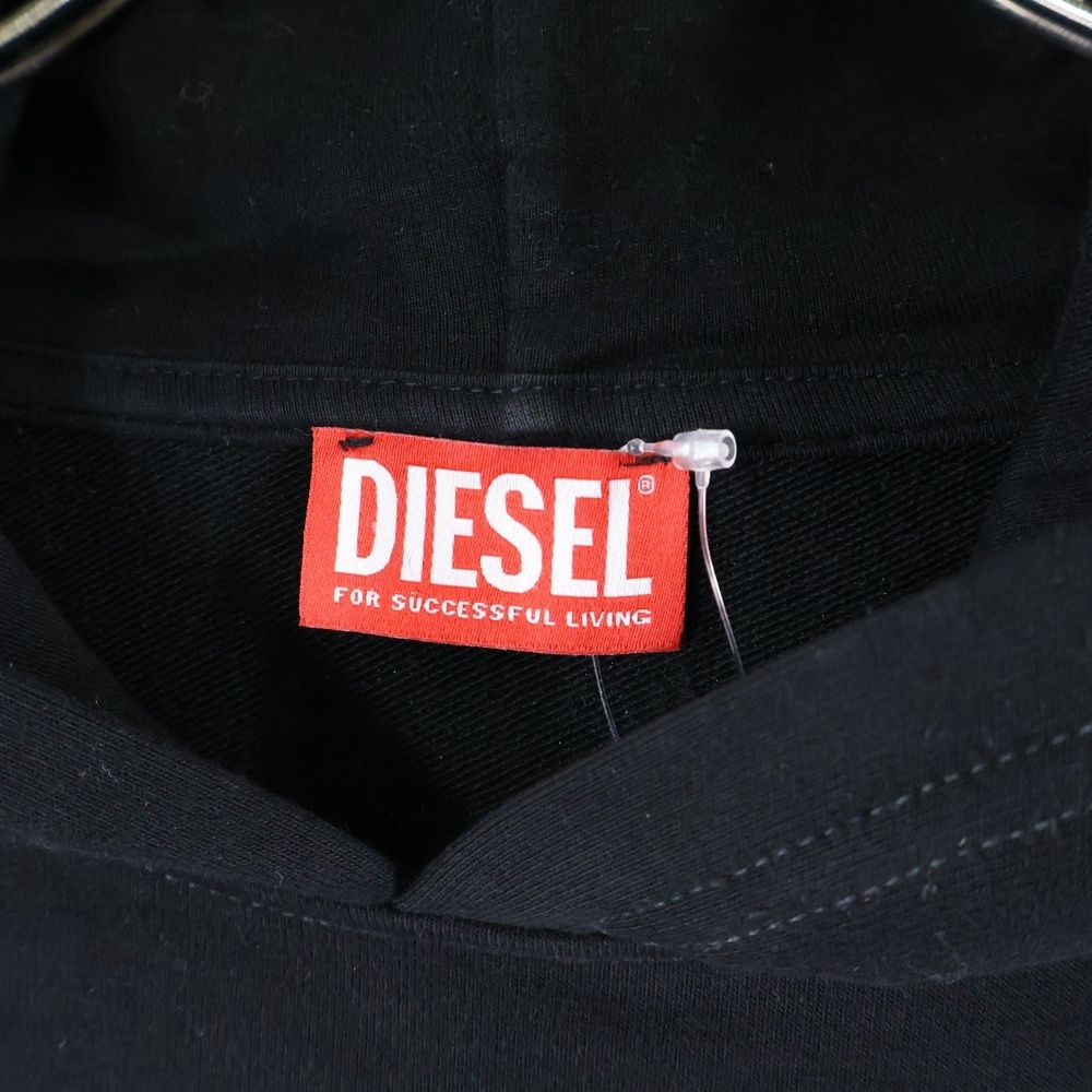 DIESEL (ディーゼル) S-BOXT-HOOD-K2 ロゴ刺繍 フーデッド プル