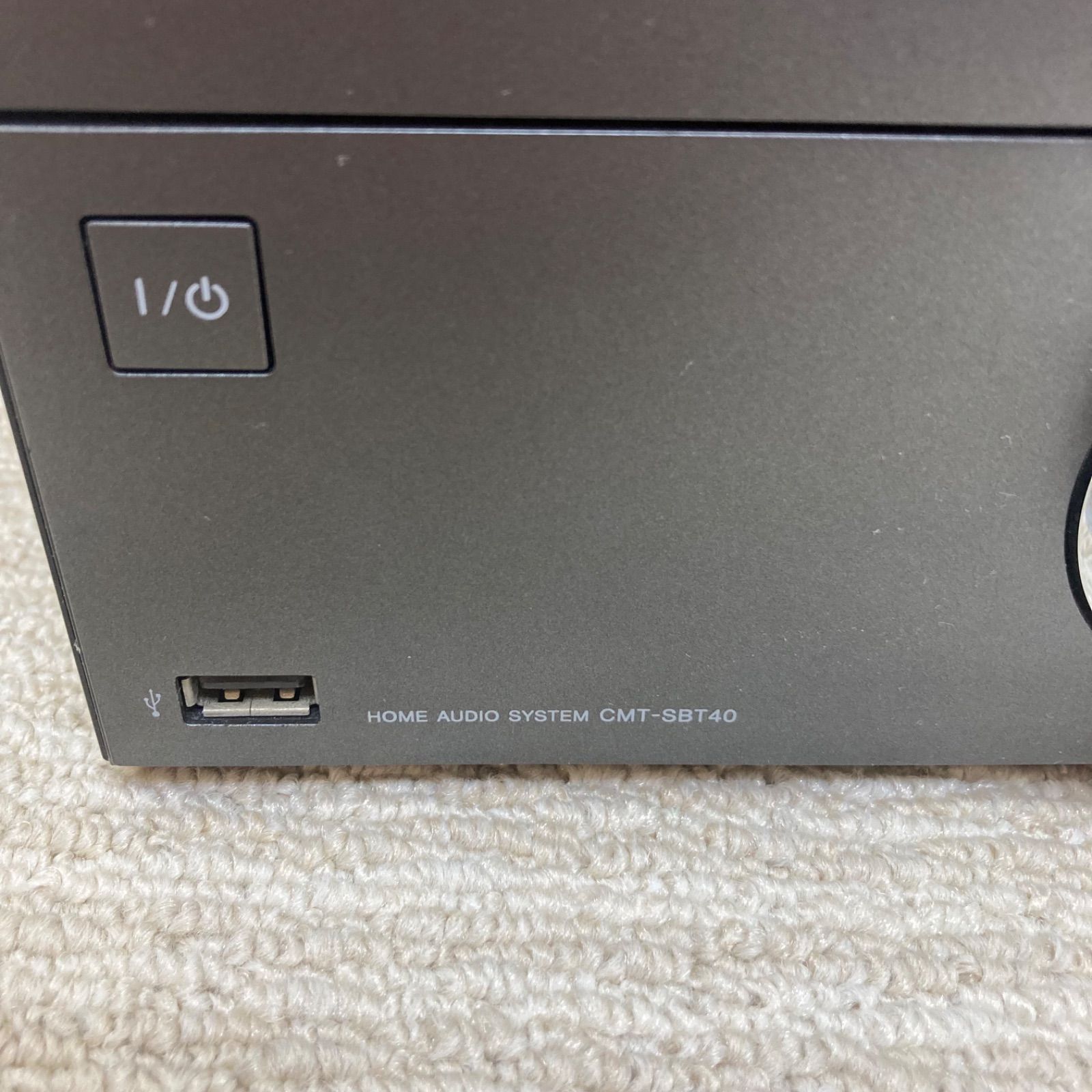 SONY ソニー ホームオーディオ システム マルチコネクトコンポ CMT