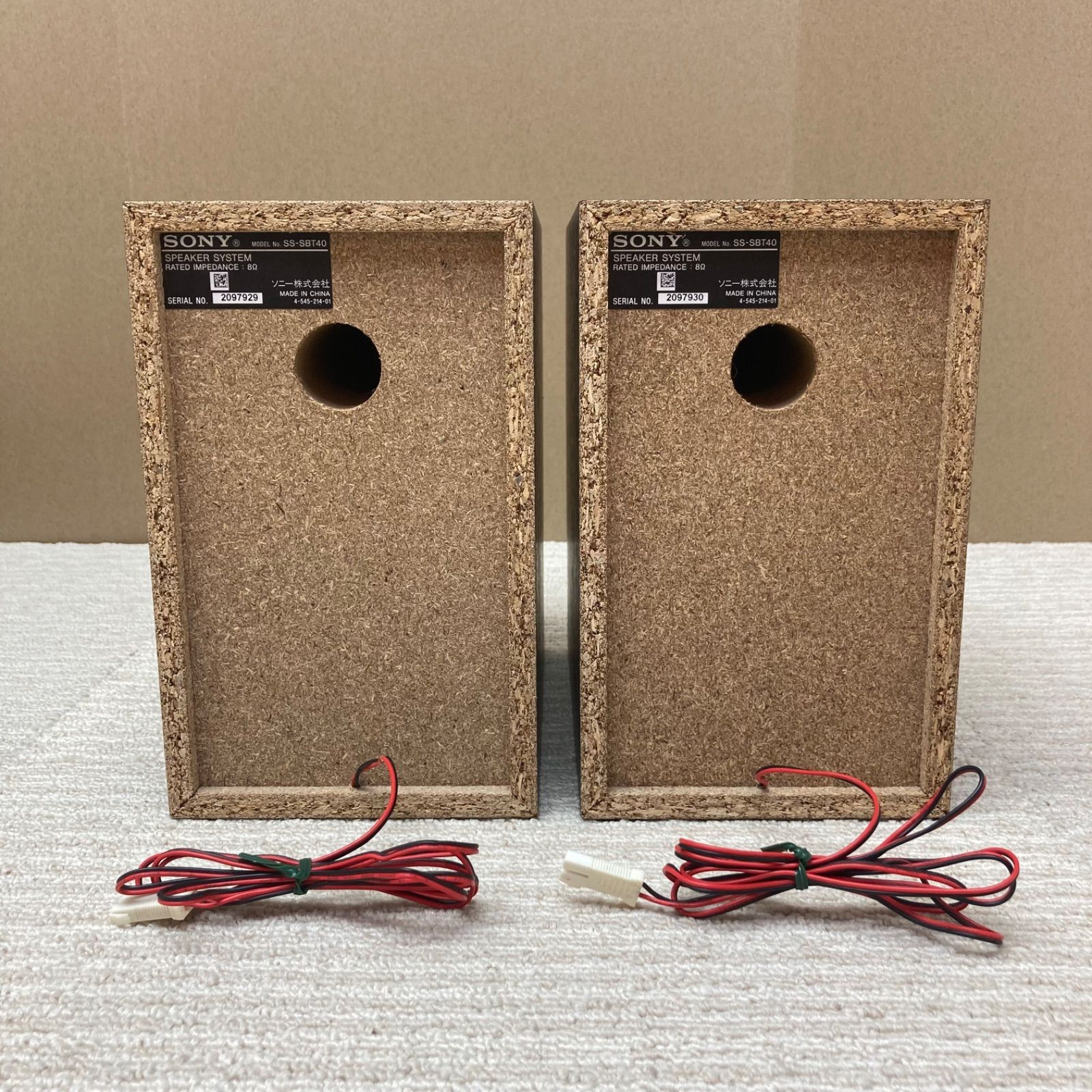 SONY ソニー ホームオーディオ システム マルチコネクトコンポ CMT