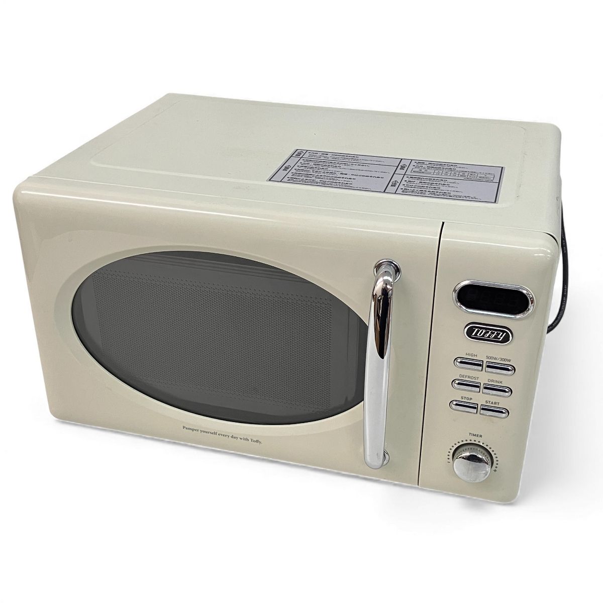 LADONNA ラドンナ Toffy K-DR1 電子レンジ 2022年製 家電 中古