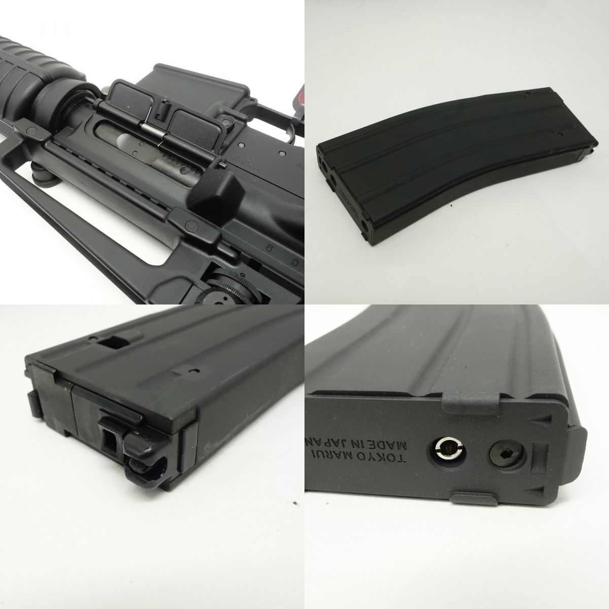東京マルイ M 4 A 1 カービン Zシステム ガスブローバック 箱無し 対象年齢18歳以上