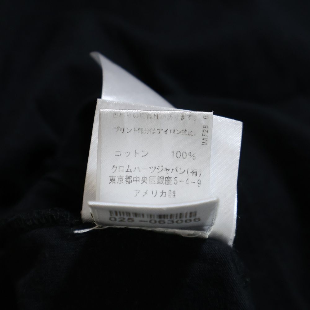 クロムハーツ 英字 バックプリント 新品‼️ タグ付き Ｍ CHROME HEARTS (クロムハーツ) CH T-SHRT 1 バック英字プリントTシャツ