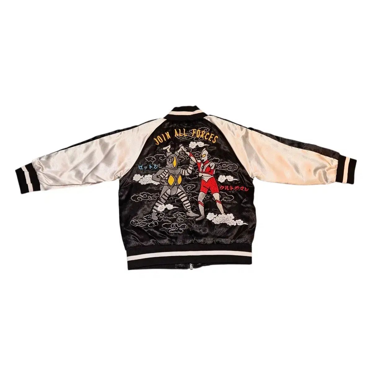 ウルトラマン スタジャン 100 130