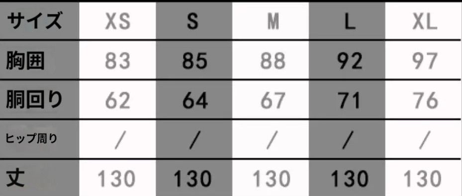 ウェディングドレス 結婚式 オフショル 前撮り 二次会 ロング ブラック ホワイト パーティー 演奏会 発表会 フレアスカート コスパ重視