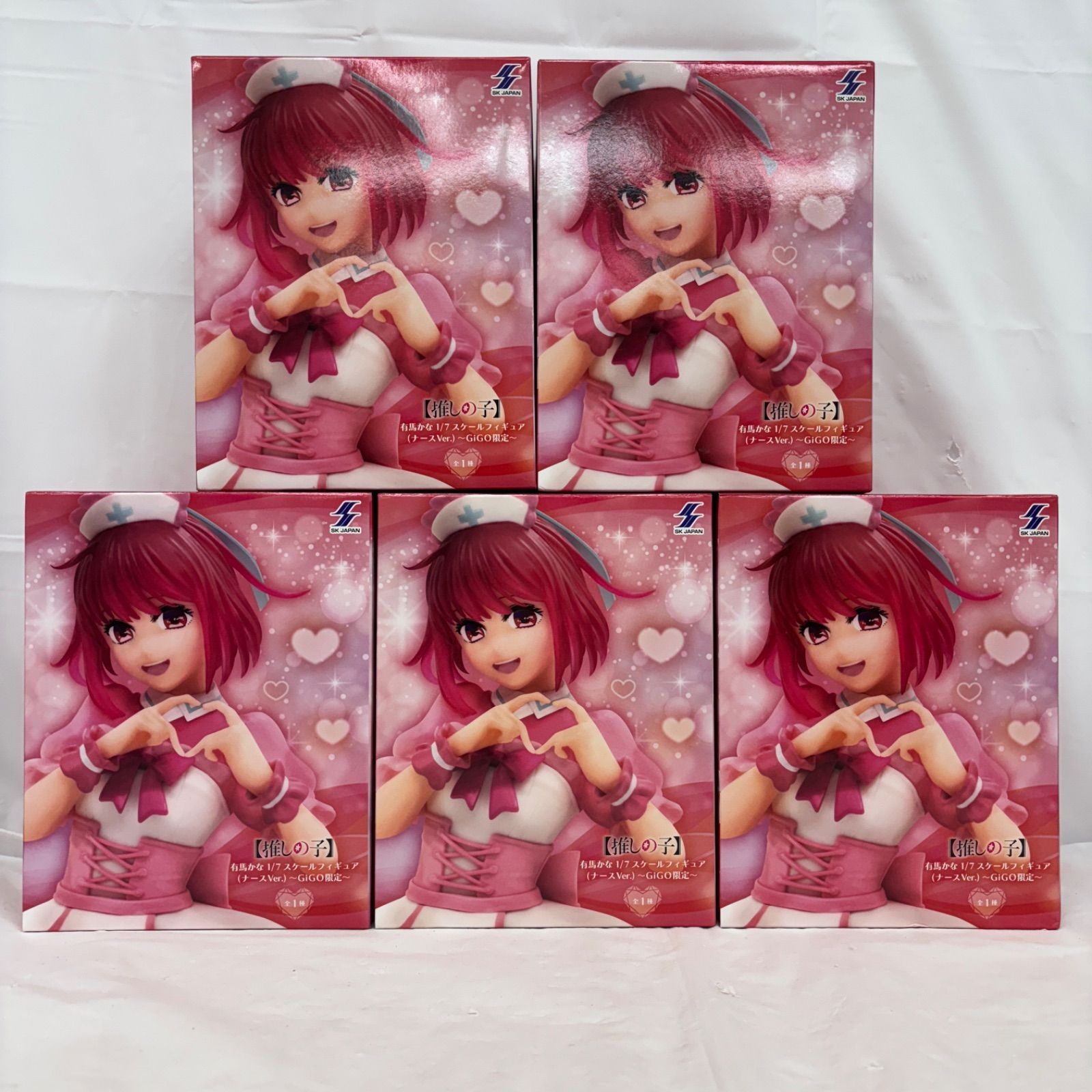 未開封 推しの子 有馬かな 1/7 スケールフィギュア ナースver. 5個