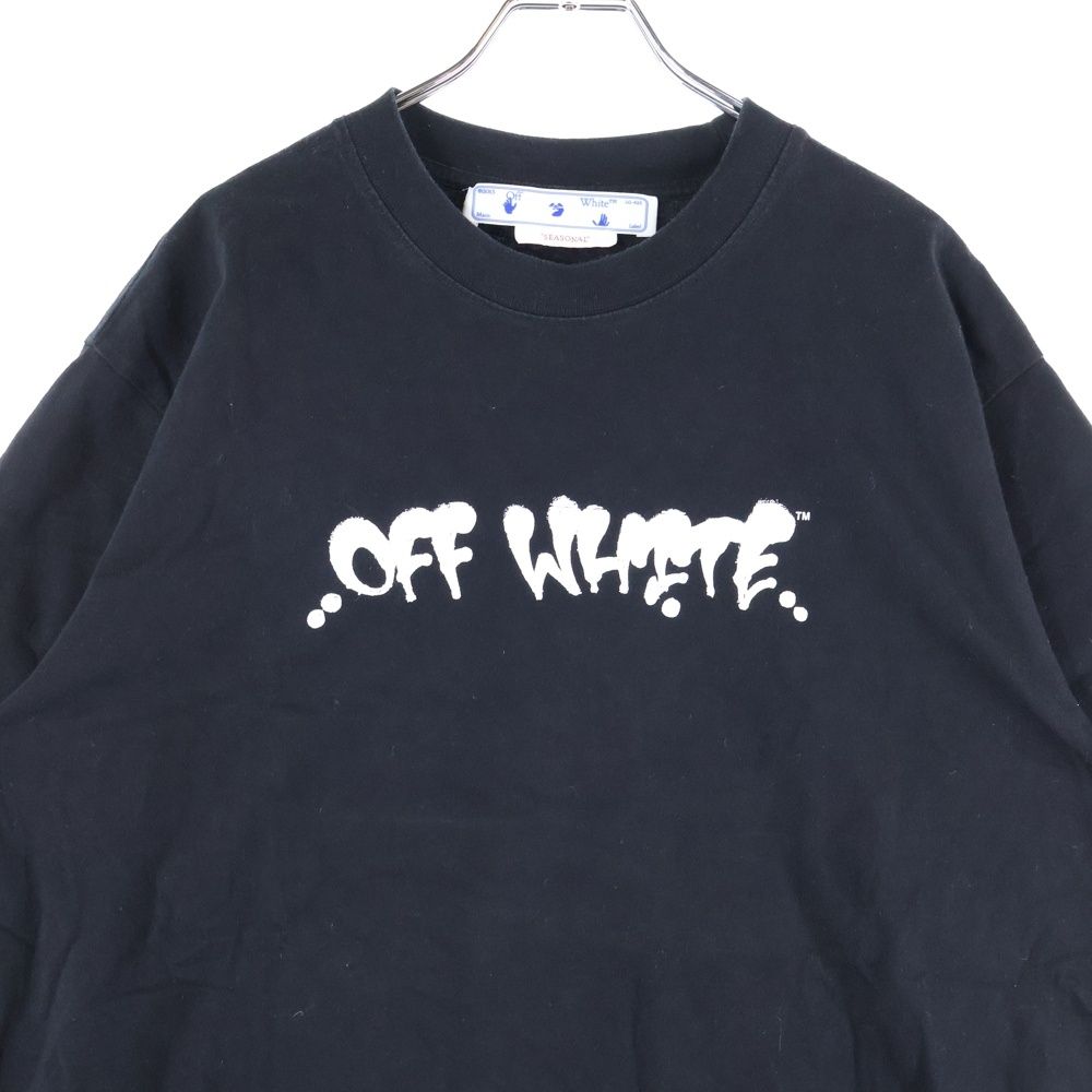 OFF-WHITE (オフホワイト) Fire Flame Spray Graffiti Logo T-Shirt