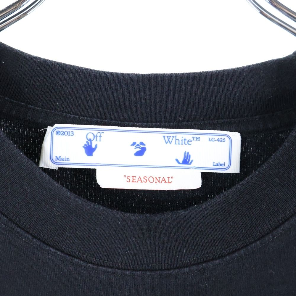 OFF-WHITE (オフホワイト) Fire Flame Spray Graffiti Logo T-Shirt