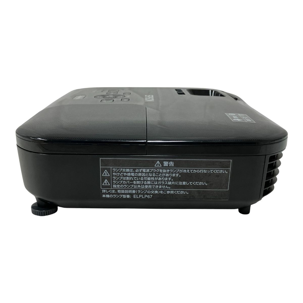 EPSON EH-TW400 液晶プロジェクター 映像機器 エプソン 家電 中古