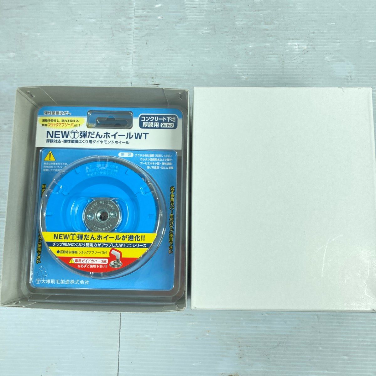 ツボ万 NEWマルテー弾だんホイールWT 厚膜対応 弾性塗膜はくり用 箱入り セット 5 ブルー