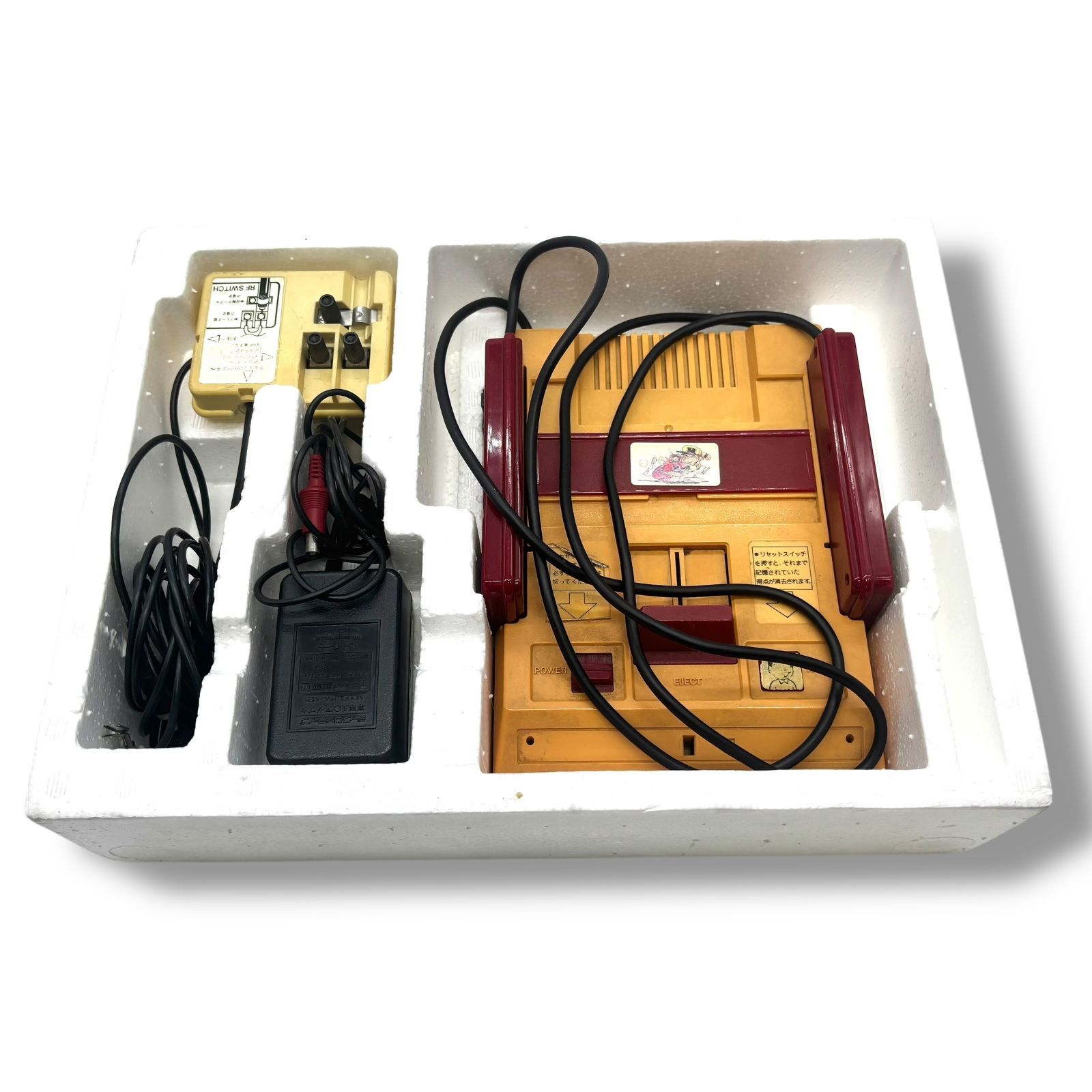 Nintendo ファミコン HVC-001 本体セット 1983年 初期モデル - メルカリ