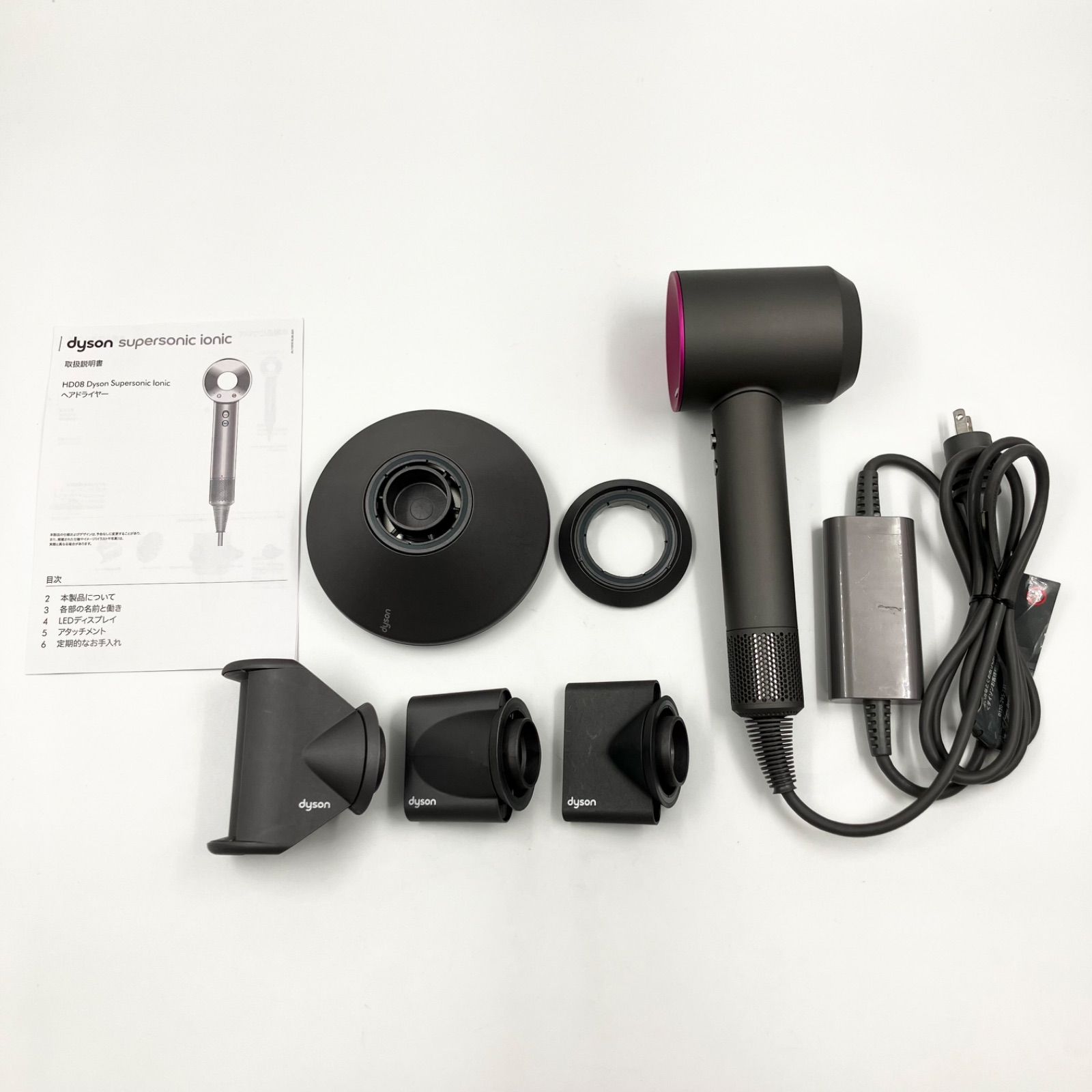 Dyson Supersonic HD08　ヘアドライヤー 1126A Dyson ダイソン HD08 Supersonic Ionic ヘアドライヤー