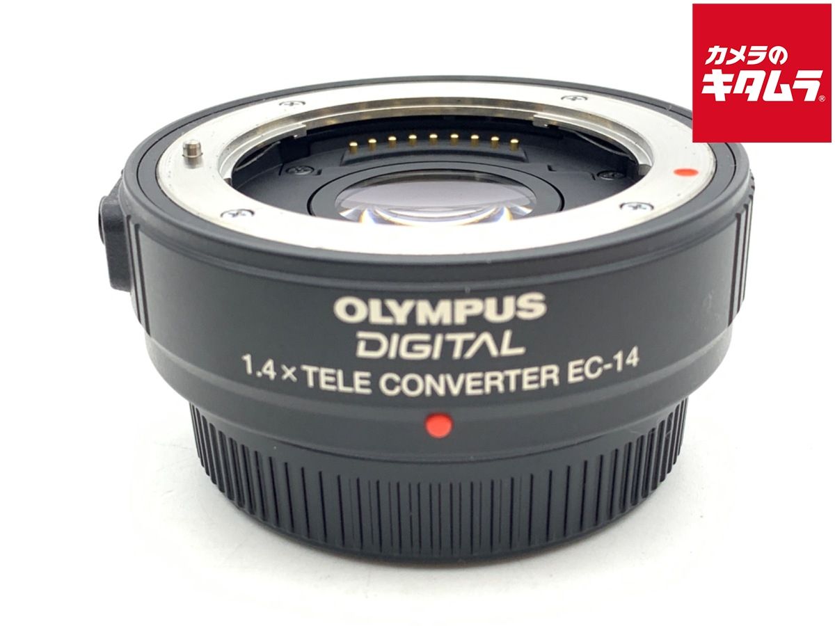 オリンパス テレコンバーター EC-14