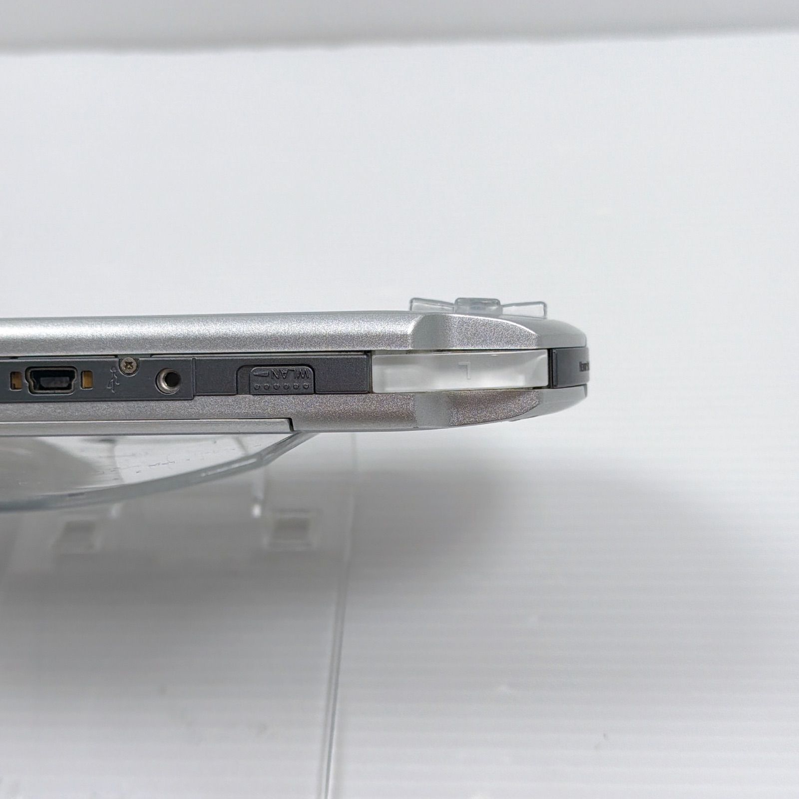 ミスティックシルバー