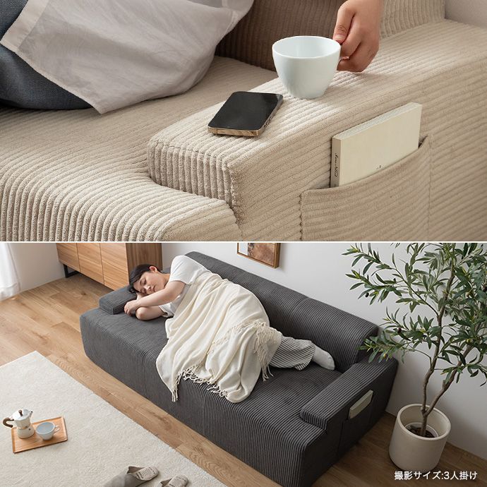 脚なし 滑り止め