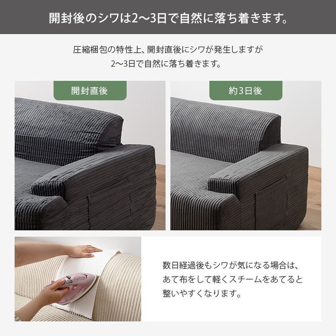 オットマン ソファ