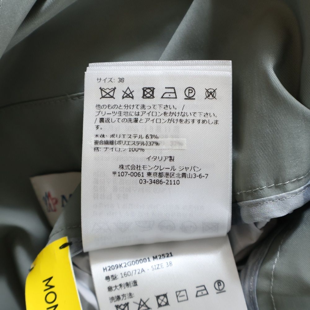 ワンピース グレー