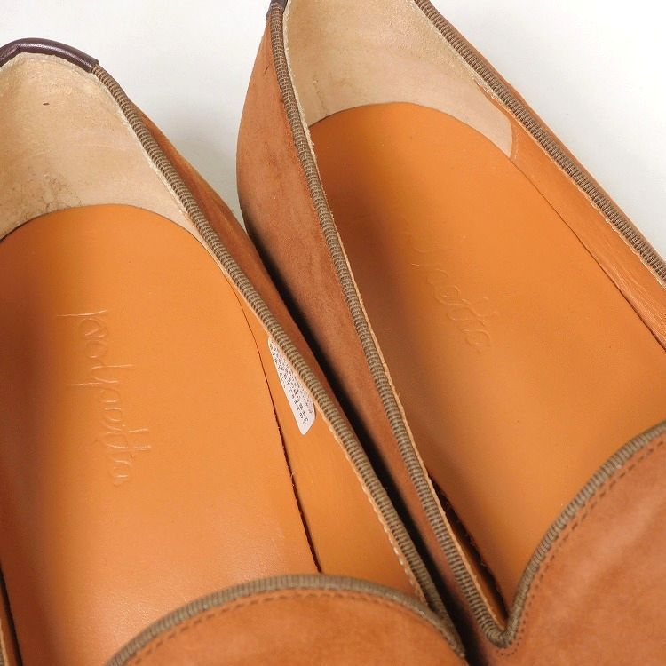 スリッポン マッケイ式製法