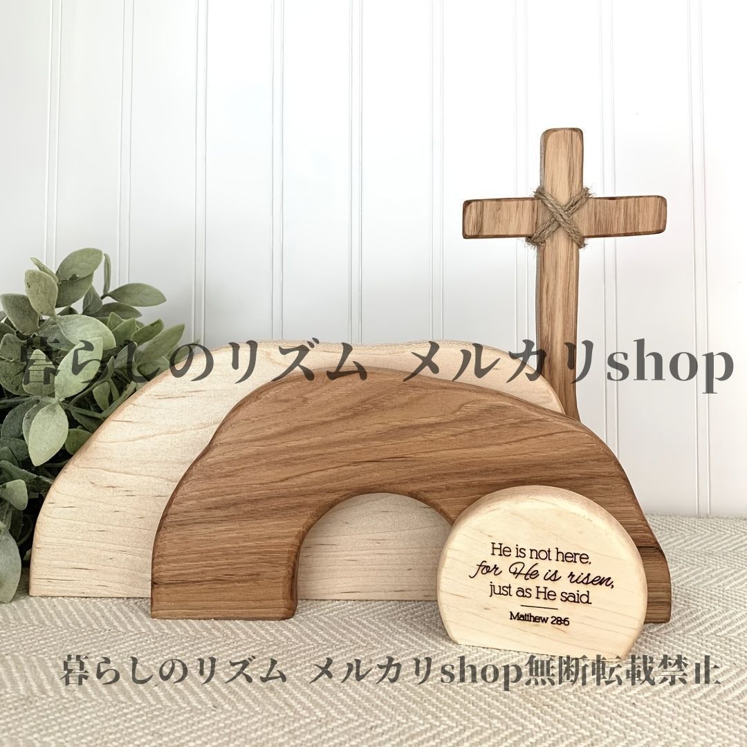 オブジェ 置物 木製 キリスト降誕シーン デスクトップデコレーション
