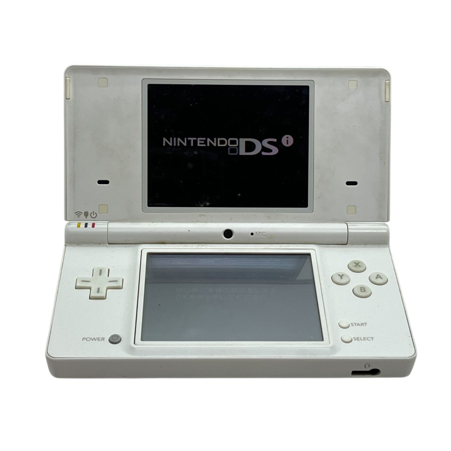 管2511-368】通電確認済☆Nintendo DSi ホワイト 本体のみ