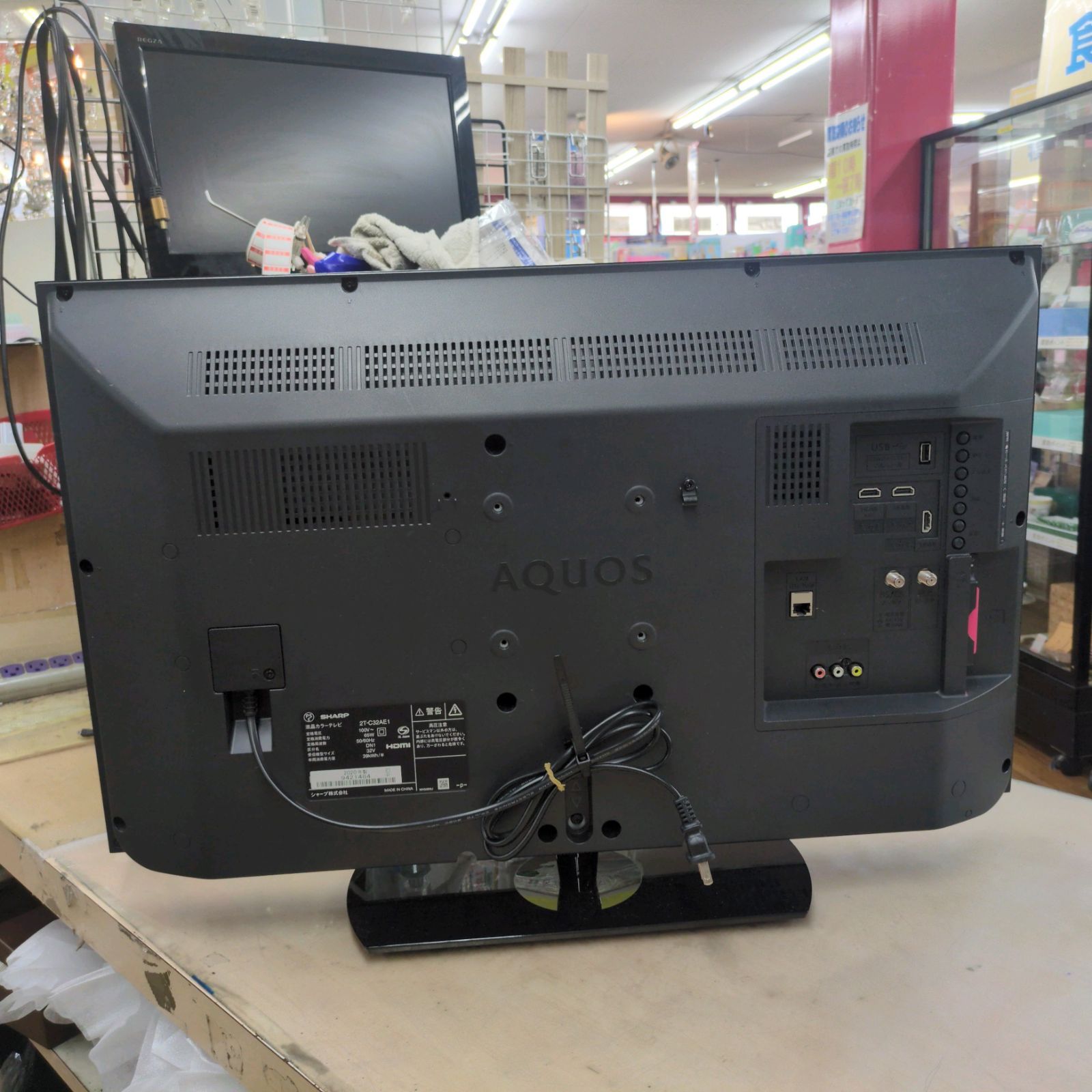 J252 ☆SHARP☆2020年製☆32インチ地デジTV☆2T-C32AE1 - メルカリ