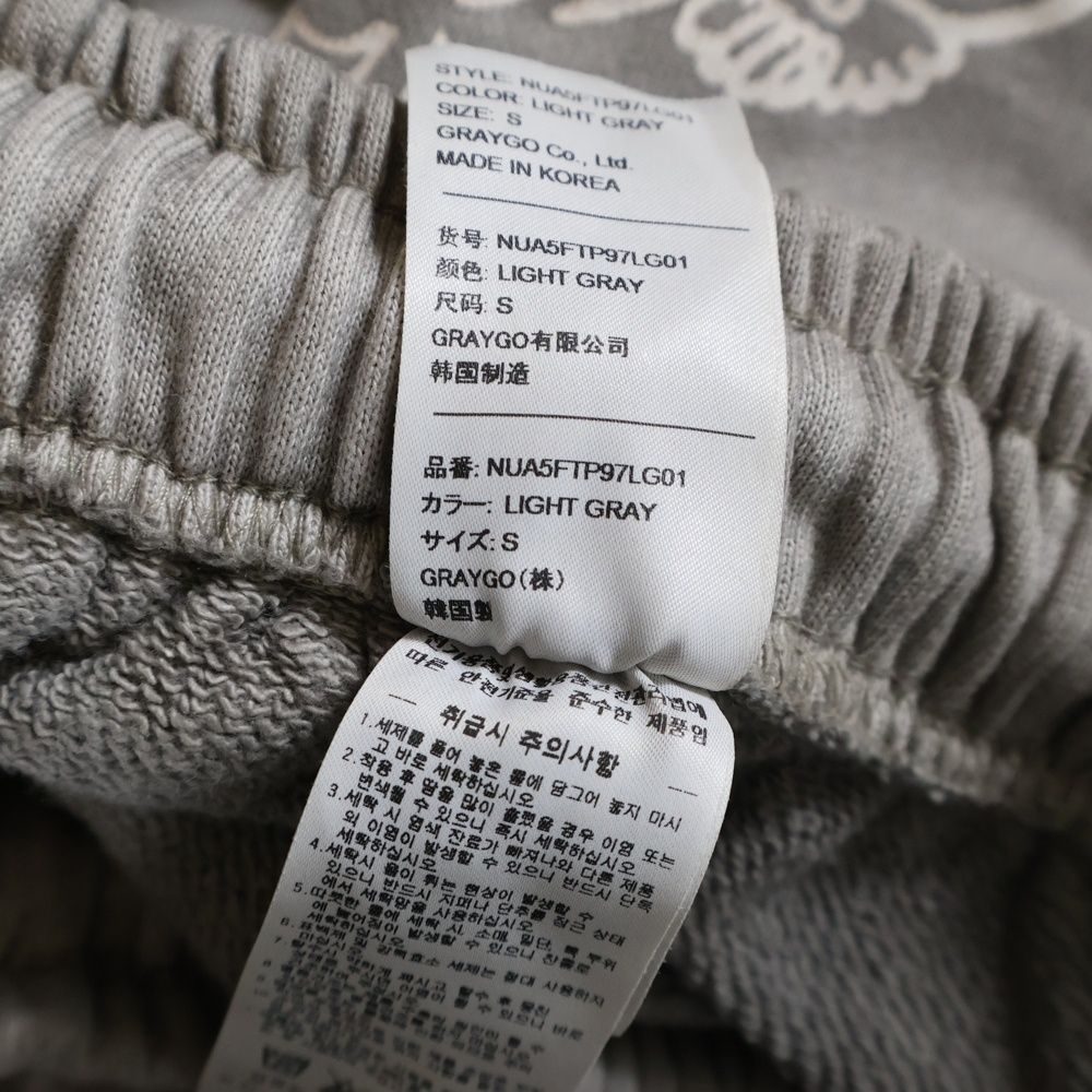 サイドロゴ スウェットパンツ