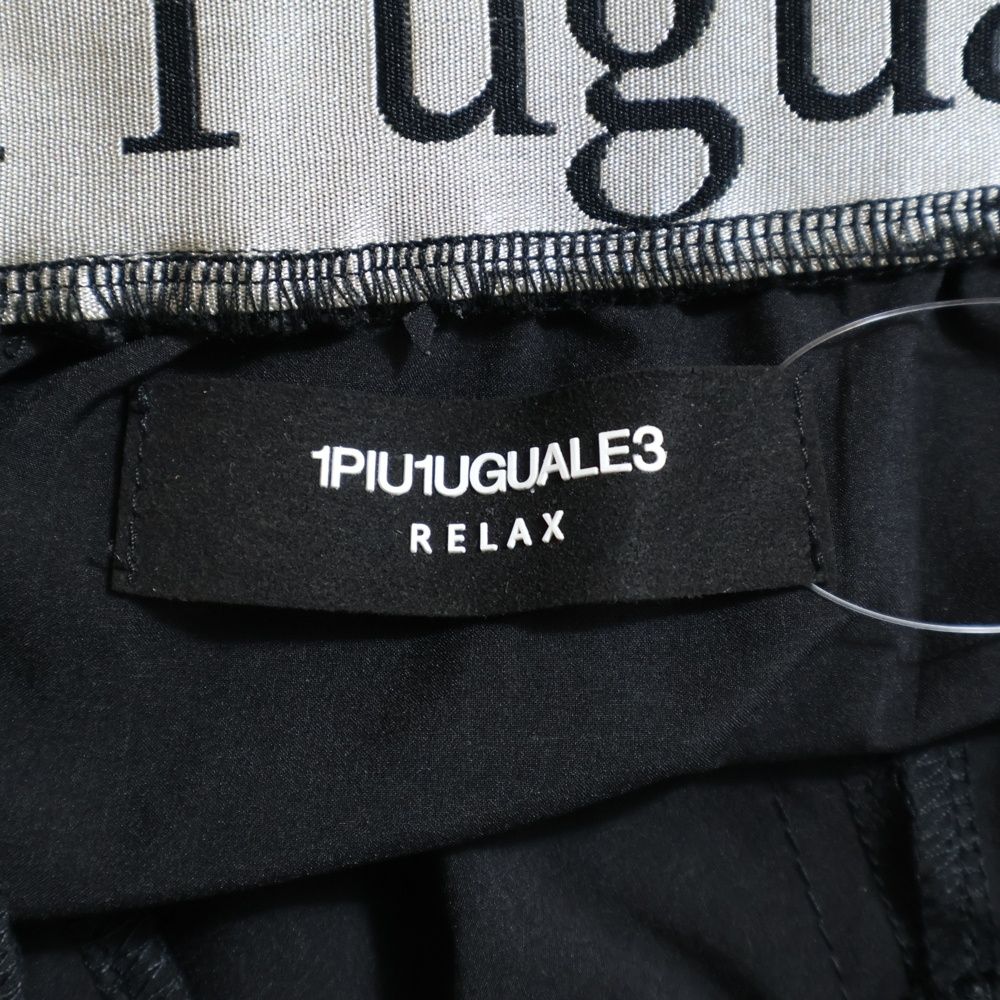 1 PIU 1 UGUALE 3 RELAX (ウノピゥウノウグァーレトレ) RUNNIG