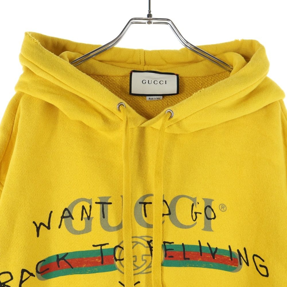 GUCCI (グッチ) インターロッキングG フロントロゴ プルオーバー