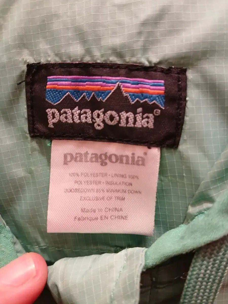 ウィンドブレーカー